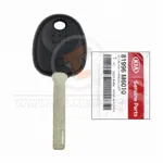 Genuine KIA Cerato 2019 HUF Blade PCF TRPWS21 81996 M6010 code 27541