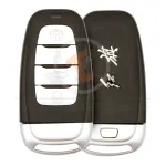 original smart remote key for hongqi ehs9 2020 2024
