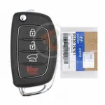 hyundai Tucson IX35 2009 2010 2011 2012 2013 2014 flip remote key oem with part number