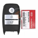 genuine kia optima 3 buttons details