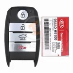 genuine kia rio 2018 2019 4 buttons details