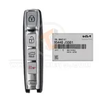 genuine kia stinger gt2 5 buttons detail