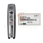 genuine kia sportage x line 4 buttons with details
