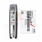 genuine kia seltos 2021 remote 4 buttons details