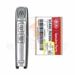 genuine kia carnival 6 buttons details