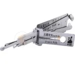 Original Lishi Wuling Hongguang Ign Dr Bt 2 in 1 Pick Decoder 1