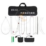 hul professional automotive car door opening tool kit 32453 1