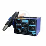 saike 952d 2 in 1 220v soldering station 700W hot air solder 34115 side