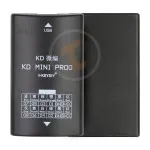 TL40527 KD mini prog c2 adapter reading panel data vw mqb 2