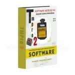 software module 141 gal