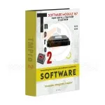 software module 167 gal