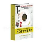 software module 197
