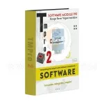 software module 199 1
