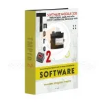 software module 200 gal