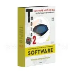 software module 203 1