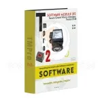 software module 215