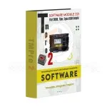software module 221 gal