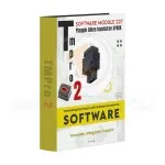 software module 227