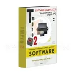 software module 230