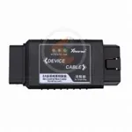 toyota 8A non smart key adapter front