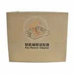 vvdi key tool renew adapter full set box 1