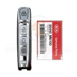 genuine kia cerato 4b 95440 M6100 gallery 5