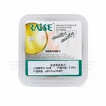 Raise Milling Cutter for Easy Quattro Key Duplicator 33739 box