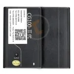 1707204975 CG 100 33586 3
