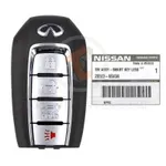 q60 smart key remote 4 buttons details