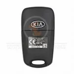 genuine kia sportage 2 buttons back