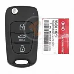 genuine kia cerato 3 buttons details