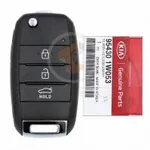 genuine kia rio 3 buttons details
