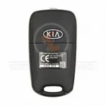 genuine kia rio 3 buttons back