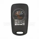 genuine kia optima 3 buttons back