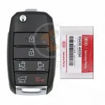 genuine kia sedona 6 buttons details