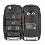 genuine kia sedona 6 buttons main