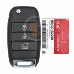 genuine kia soul 3 buttons details