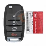 genuine kia sorento 4 buttons details