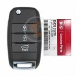 genuine kia sorento 3 buttons details