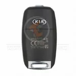 genuine kia optima 3 buttons back
