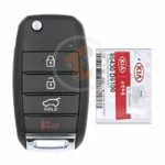 genuine kia sportage 4 buttons details