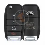 genuine kia rio 4 buttons main