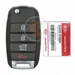genuine kia rio 4 buttons details