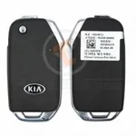 genuine kia soul 4 buttons front and back
