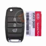 genuine kia seltos 3 buttons details