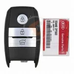 genuine kia carens sorento 3 buttons details