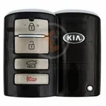 genuine kia cadenza 4 buttons main