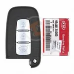 genuine kia sportage 3 buttons details