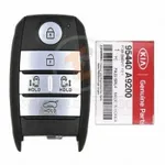 genuine kia carnival 5 buttons details