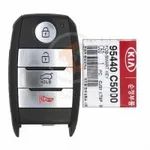 genuine kia sorento 4 buttons details